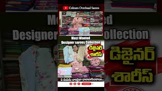 Latest Trending Designer Sarees  New Models Designer Sarees  Colours Overload Sarees [upl. by Rosetta316]