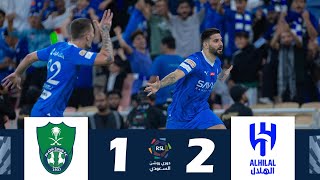 AlAhli vs AlHilal 12 Highlights  Saudi Pro League 202324 [upl. by Stephen]