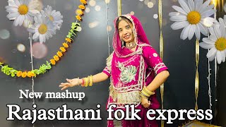 Rajasthani folk express  new Rajasthani mashup  wedding dance [upl. by Flann946]