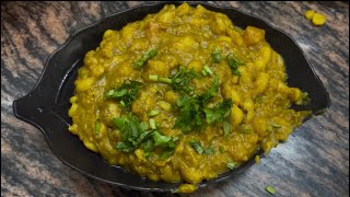 How to make Chawla And Chana Daal Mix [upl. by Neel]