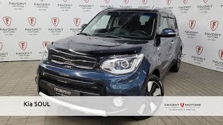 Kia SOUL с пробегом 2017 [upl. by Epolulot]