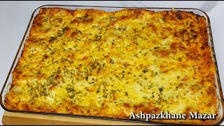 Easy Lasagna  لزانیا [upl. by Leith]