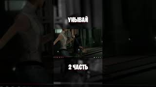 😱 САМЫЙ БЫСТРЫЙ В МИРЕ АССАСИН  🏃 Спидран Assassins Creed 2 [upl. by Nelrah825]