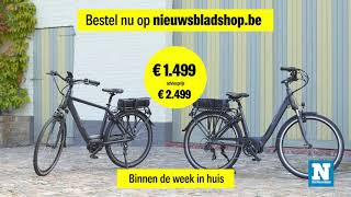 Elektrische Fiets Veloci Spirit  Nieuwsbladshop 2021 [upl. by Emilio]