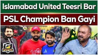 Islamabad United Win PSL 9 Final Against Multan Sultans  Qamar Raza Iffi  Mohsin Khan  G Sports [upl. by Killian]