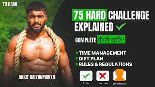 75 Hard Challenge Explain  After 10day Change in my life  Ankit Baiyanpuria [upl. by Leaffar]