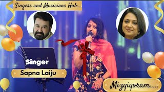 Manjil Virinja Pookal  Mizhiyoram song by Sapna Laiju  Singers and Musicians Hub FEST Sept 2024 [upl. by Adigirb]