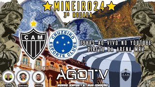 ðŸ”´ATLÃ‰TICO X CRUZEIRO  FUTEBOL AO VIVO E COM IMAGENS  CAMPEONATO MINEIRO 3ÂªRODADA aovivomineiro24 [upl. by Phillip]