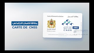 Carte cnss  cnops 2023 [upl. by Alilad]