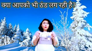 Winter words  Winter vocabulary  english conversation practiceenglish speaking reshma institute [upl. by Noislla]