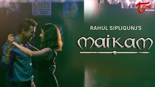 Rahul Sipligunjs MAIKAM  Official Music Video  TeluguOneMusic [upl. by Ihcehcu]