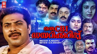 Oru CBI Diary Kurippu Malayalam Full Movie  Mammootty  Suresh Gopi  Jagathy Sreekumar  Sukumaran [upl. by Warde]