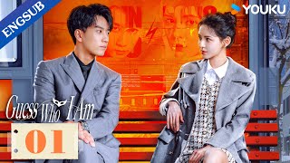 Guess Who I Am EP01  Playboy Hunters Contract Marriage with CEO  Zhang YuxiWang Ziqi  YOUKU [upl. by Fifi]