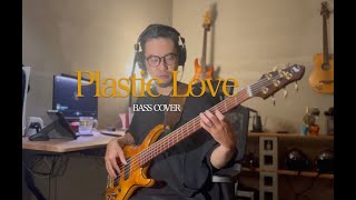 BASS COVER Plastic Love  Friday Night Plans [upl. by Goodwin]