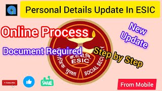 ESIC Personal Details Update Online  ESIC Personal details change  ESI Personal Details Correction [upl. by Erleena766]