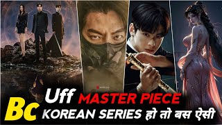 TOP 8 World Best Korean Web Series on Netflix in Hindi  best korean drama  best kdrama of all time [upl. by Irehs]