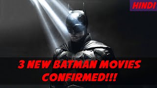 New BATMAN Movies With New DC film Universe Explained in Hindi [upl. by Dorn319]