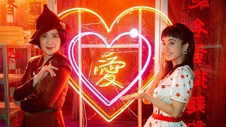 蔡依林 Jolin Tsai《腦公 Hubby》Official Music Video [upl. by Uhn]