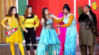 Agha Majid and Sajan Abbas  Amanat Chan  New Stage Drama  Khuli Chutti Yaar comedy comedyvideo [upl. by Thier]