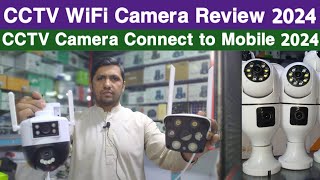 how to connect cctv camera to mobile 2024  best wireless security camera system for home [upl. by Sixel423]