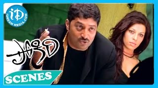 Pokiri Movie  Mahesh Babu Prakash Raj Emotional Scene [upl. by Ainecey]