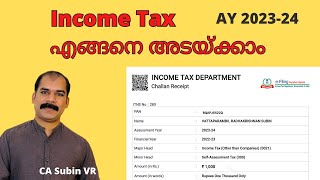 Income Tax Payment Malayalam AY 202324CA Subin VR [upl. by Annawat]