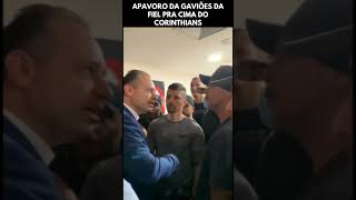 APAVORO DA GAVIÕES PRA CIMA DA DIRETORIA DO CORINTHANS  OU JOGA POR AMOR OU [upl. by Loleta]