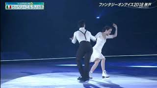 Anna Cappellini and Luca Lanotte  Fantasy on Ice 2018 Kobe [upl. by Buckie]