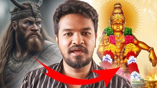 Secrets of Ayyappa 🛐🙏🐯  Sabarimala  Madan Gowri  Tamil  MG [upl. by Burget]