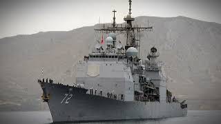 JEDANG JEDUG USS Vella Gulf 72 [upl. by Ihel]