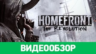 Обзор игры Homefront The Revolution [upl. by Notnil54]