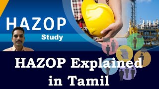 HAZOP explained in Tamil [upl. by Caria]