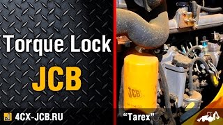 Блокировка гидротрансформатора TorqueLock JCB [upl. by Grani]