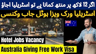 Australia Work Permit visa 2024 new update  Hotel jobs vacancy  How to apply Australia Work Permit [upl. by Henriette]