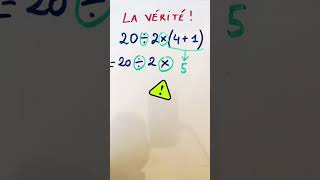 Priorité des opérations  shorts maths mathématiques collège lycée prof calcul pemdas [upl. by Nnewg]