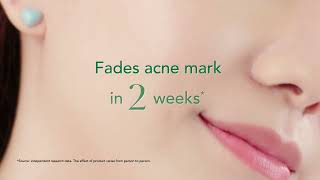 Acnes Acne Scar Care Gel [upl. by Jung]