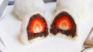 Strawberry Mochi How to Make Ichigo Daifuku [upl. by Venable]