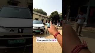 LIVE Challenge Charging का टेंशन खत्म [upl. by Enra135]