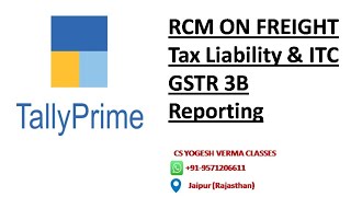 RCM ON FREIGHTFREIGHT ENTRY WITH GST IN TALLY PRIMERCM gst RCMONFREIGHT ITC GSTUPDATES [upl. by Ikeda]