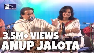 Jag Mein Sundar Hain Do Naam  Anup Jalota Bhajans  Devotional Song [upl. by Dorman106]