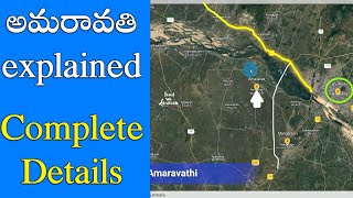 Amaravathi Complete Details  amaravathi amaravaticapital [upl. by Eiclek719]