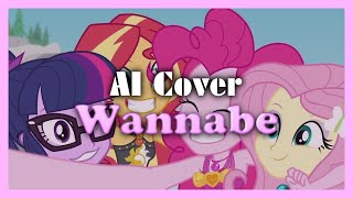 PMV The Rainbooms  Wannabe  Spice Girls  Equestria Girls w Spice Girls AI Cover [upl. by Bliss121]