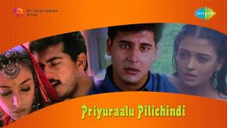 Priyuraalu Pilichindi  Palike Gorinka song [upl. by Ball]