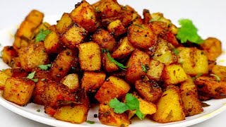 स्वाद की बरसात हो जाएगी चालु जब आप बनाओगे ये आलू  Simple Potato Fry for Lunch box Quick Potato [upl. by Hollander]