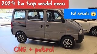 2024 ka top model eeco CNG  full details 😱 [upl. by Alida]