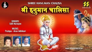 Live Shree Hanuman Chalisa by Udit Narayan  श्री हनुमान चालीसा [upl. by Etyam254]