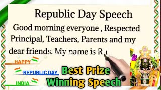 Republic day speech  Best Speech on Republic Day in English 2024  26 January Speech in English [upl. by Cohbath92]