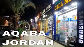 Aqaba Jordan 🇯🇴 Night Walk العقبة [upl. by Powe644]