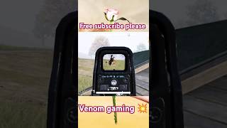 Antibody Treatments bgmi pubg shortvideo trending bgmi pubg pubgmobile pubgindia bgmindia [upl. by Naus]