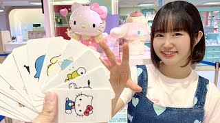 NO BUDGET SANRIO HAUL [upl. by Charil]